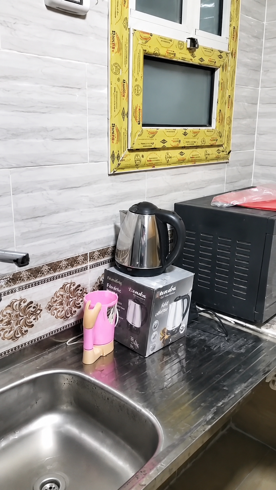 شقة في عمارات ڤالي تاورز 9